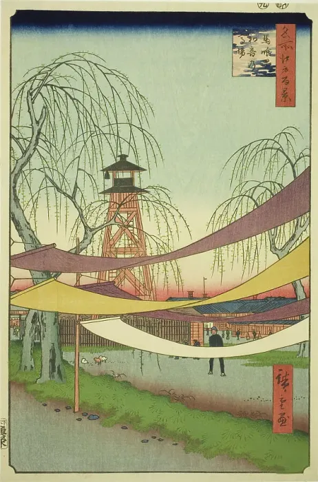 Framed Print : The Hatsune Riding Grounds at Bakuro-cho (Bakuro-cho Hatsune no Baba), from the series... 1857. Creator: Ando Hiroshige Framed Print : The Hatsune Riding Grounds at Bakuro-cho (Bakuro-cho Hatsune no Baba), from the series... 1857. Creator: Ando Hiroshige