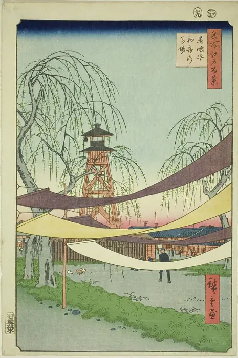 Framed Print : The Hatsune Riding Grounds at Bakuro-cho (Bakuro-cho Hatsune no Baba), from the series... 1857. Creator: Ando Hiroshige Framed Print : The Hatsune Riding Grounds at Bakuro-cho (Bakuro-cho Hatsune no Baba), from the series... 1857. Creator: Ando Hiroshige
