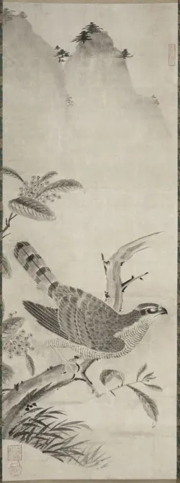 Framed Print : Hawk, mid 1500s. Creator: Masayoshi Fujiwara (Japanese) Framed Print : Hawk, mid 1500s. Creator: Masayoshi Fujiwara (Japanese)