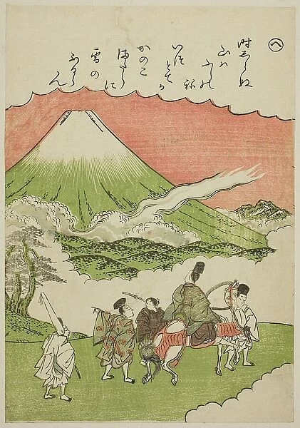 He: Mt. Fuji, Suruga Province, from the series 'Tales of Ise in Fashionable Brocade... c. 1772 / 73. Creator: Shunsho. He: Mt. Fuji, Suruga Province, from the series 'Tales of Ise in Fashionable Brocade... c. 1772 / 73. Creator: Shunsho