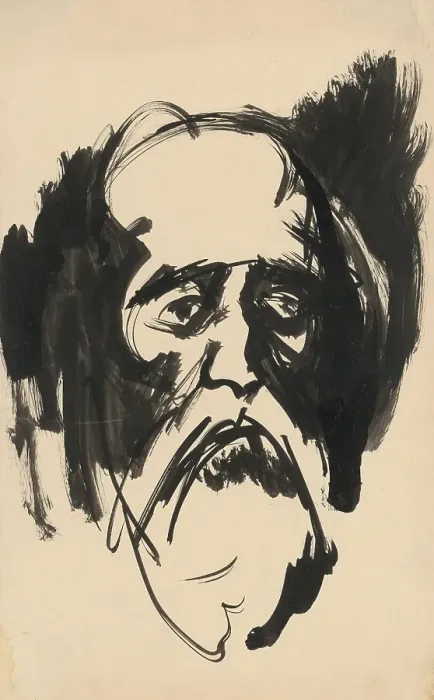 Framed Print : Head, 1940-1944. Creator: Jan Novak Framed Print : Head, 1940-1944. Creator: Jan Novak