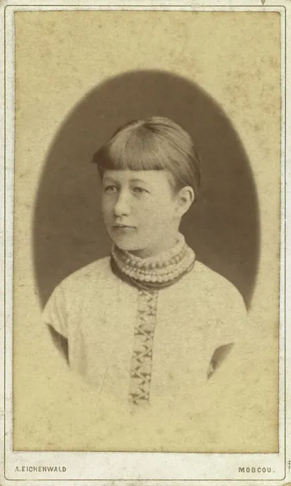 Framed Print : Head-and-shoulders portrait of a young woman, facing left, between 1880 and 1886. Creator: Unknown Framed Print : Head-and-shoulders portrait of a young woman, facing left, between 1880 and 1886. Creator: Unknown