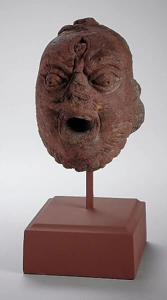 Head of Bhairava, 5th century. Creator: Unknown