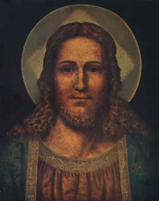 Framed Print : Head of Christ, c15th century, (1905). Artist: Quentin Metsys I Framed Print : Head of Christ, c15th century, (1905). Artist: Quentin Metsys I