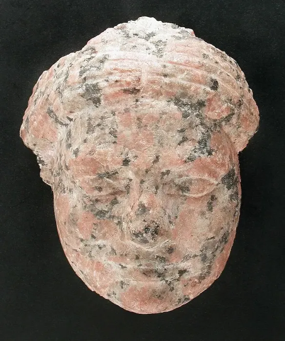 Framed Print : Head Fragment, 2061-31 BCE. Creator: Unknown