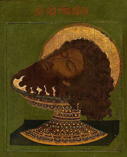 Head of Saint John the Baptist in a cup, between 1570 and 1630. Creator: Moscow School