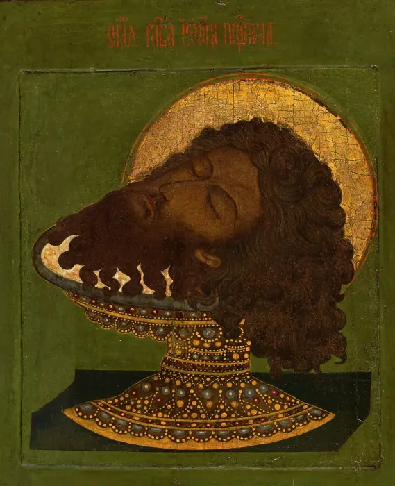 Framed Print : Head of Saint John the Baptist in a cup, between 1570 and 1630. Creator: Moscow School Framed Print : Head of Saint John the Baptist in a cup, between 1570 and 1630. Creator: Moscow School