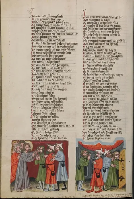 Framed Print : The Healing of the Blind: The Healed Man before the Israelites; Weltchronik, about 1400-1410. Creator: Unknown Framed Print : The Healing of the Blind: The Healed Man before the Israelites; Weltchronik, about 1400-1410. Creator: Unknown