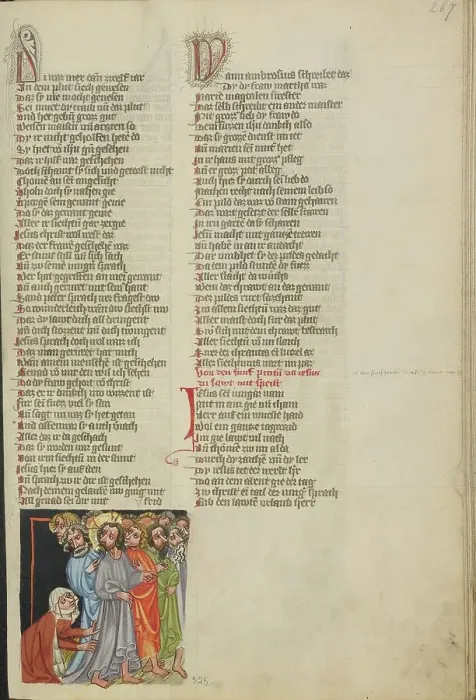 Framed Print : The Healing of a Woman with an Issue of Blood; Weltchronik, about 1400-1410. Creator: Unknown Framed Print : The Healing of a Woman with an Issue of Blood; Weltchronik, about 1400-1410. Creator: Unknown