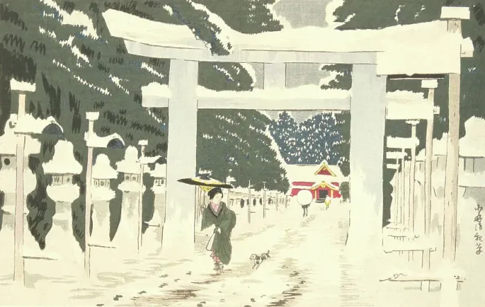 Framed Print : Heavy Snow at Toshogu Shrine in Ueno, 1879. Creator: Kobayashi Kiyochika Framed Print : Heavy Snow at Toshogu Shrine in Ueno, 1879. Creator: Kobayashi Kiyochika