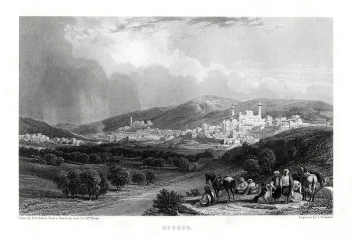 Framed Print : Hebron, 1887. Artist:s Bradshaw Framed Print : Hebron, 1887. Artist:s Bradshaw