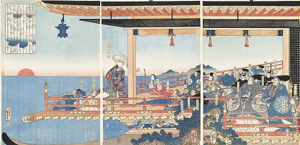 Heishogoku Nyudo wa Go-Shirakawa-tei no otoshigo nite (Taira Kiyomori Uses Incantations