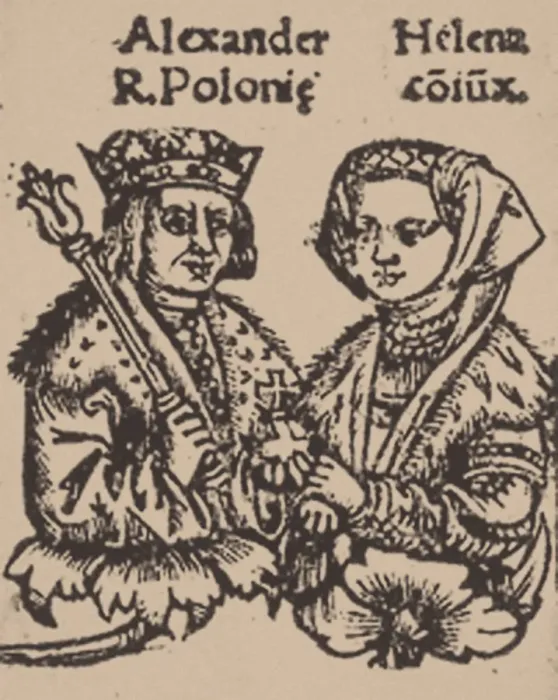 Framed Print : Helena Ivanovna of Moscow with Alexander Jagiellon, 1519. Artist: Anonymous Framed Print : Helena Ivanovna of Moscow with Alexander Jagiellon, 1519. Artist: Anonymous