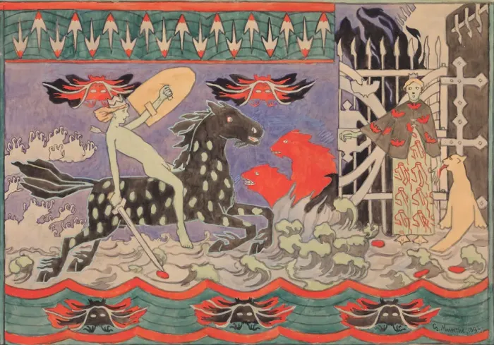 Framed Print : Helhesten (The Hell-Horse), 1892