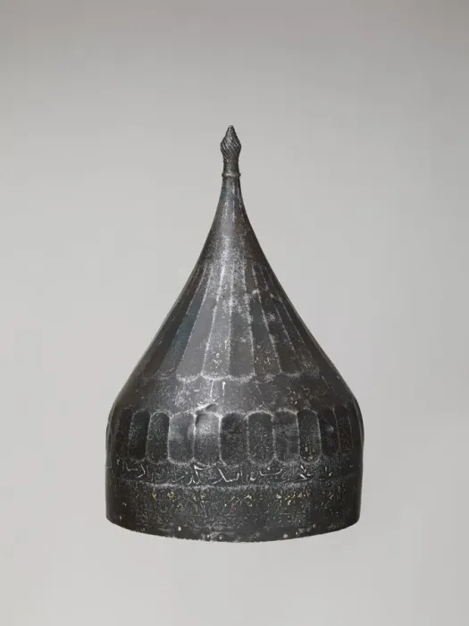 Framed Print : Helmet, Iranian, probably 15th century. Creator: Unknown Framed Print : Helmet, Iranian, probably 15th century. Creator: Unknown