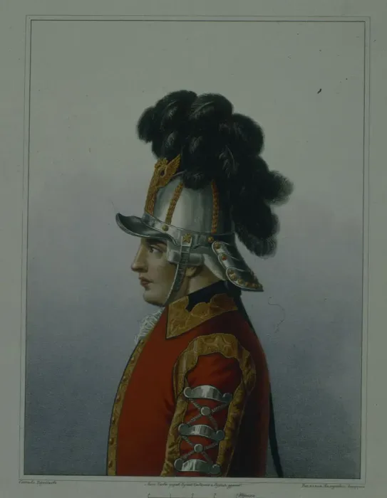 Framed Print : Helmet of the Life Guards Cavalry Regiment in 1764-1796, Early 1840s. Artist: Terebenev, Mikhail Ivanovich (1795-1864) Framed Print : Helmet of the Life Guards Cavalry Regiment in 1764-1796, Early 1840s. Artist: Terebenev, Mikhail Ivanovich (1795-1864)