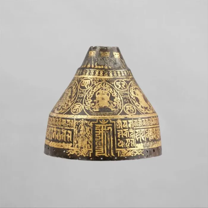 Framed Print : Helmet (rmog), Mongolian, 15th-17th century. Creator: Unknown Framed Print : Helmet (rmog), Mongolian, 15th-17th century. Creator: Unknown