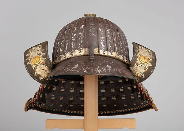 Helmet (Suji Kabuto), Japanese, early 17th century. Creators: Yoshihisa, Nobumasa