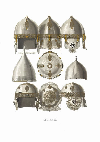 Helmets. From the Antiquities of the Russian State, 1849-1853