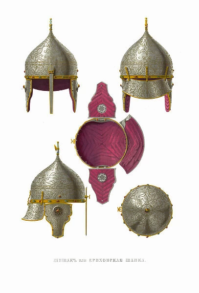 Helmets (Shishaks). From the Antiquities of the Russian State, 1849-1853