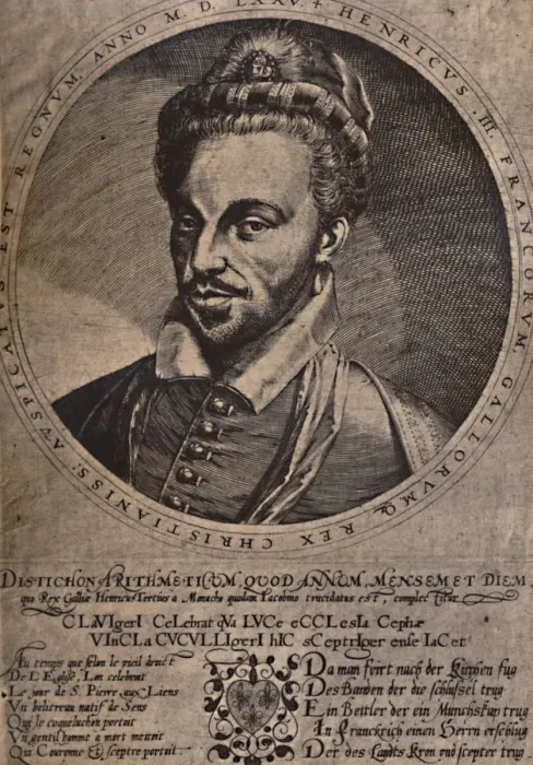 Framed Print : Henry III, King of France, c16th century (1894) Framed Print : Henry III, King of France, c16th century (1894)