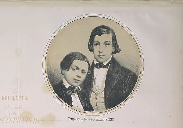 Henryk (1835-1880) and Józef Wieniawski (1837-1912), 1851. Creator: Timm, Wassili (George Wilhelm) (1820-1895)