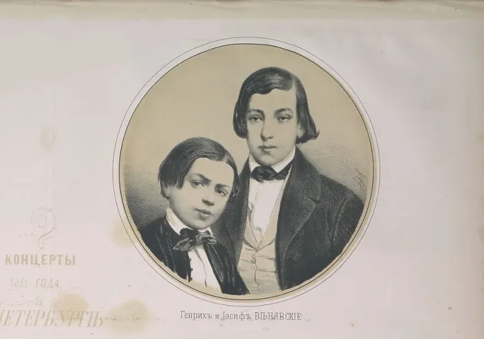 Framed Print : Henryk (1835-1880) and Józef Wieniawski (1837-1912), 1851. Creator: Timm, Wassili (George Wilhelm) (1820-1895) Framed Print : Henryk (1835-1880) and Józef Wieniawski (1837-1912), 1851. Creator: Timm, Wassili (George Wilhelm) (1820-1895)