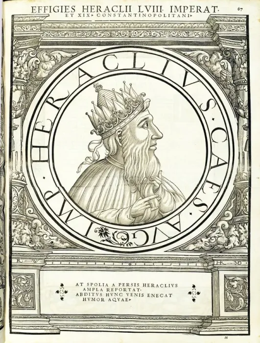 Framed Print : Heraclius (575 - 641), 1559 Framed Print : Heraclius (575 - 641), 1559