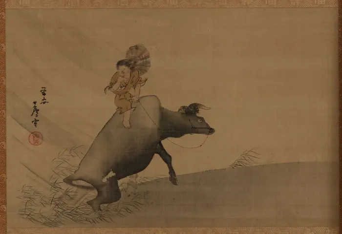 Framed Print : Herdboy on a water-buffalo in a rainstorm, Edo period, late 18th century Framed Print : Herdboy on a water-buffalo in a rainstorm, Edo period, late 18th century