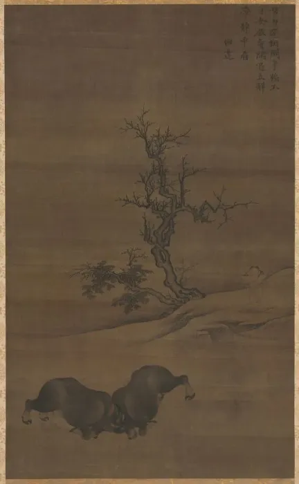 Framed Print : Herdboys and Buffalo in Landscape, 1200s. Creator: Guo Min (Chinese, mid-late 1200s) Framed Print : Herdboys and Buffalo in Landscape, 1200s. Creator: Guo Min (Chinese, mid-late 1200s)