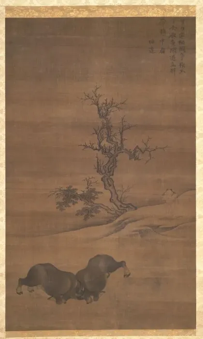 Framed Print : Herdboys and Buffalo in Landscapes, 1200s. Creator: Guo Min (Chinese, mid-late 1200s) Framed Print : Herdboys and Buffalo in Landscapes, 1200s. Creator: Guo Min (Chinese, mid-late 1200s)