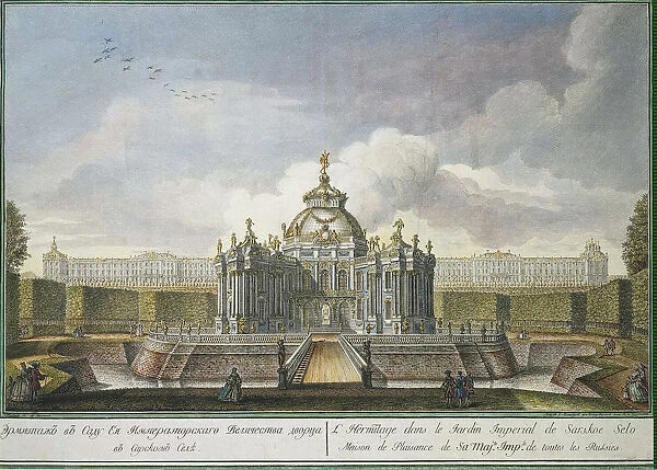 Hermitage Pavilion in the Park at Tsarskoye Selo, 1761