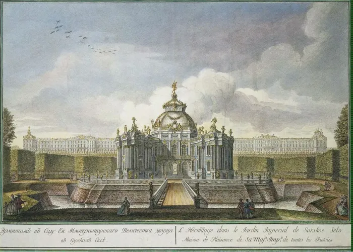 Framed Print : Hermitage Pavilion in the Park at Tsarskoye Selo, 1761 Framed Print : Hermitage Pavilion in the Park at Tsarskoye Selo, 1761