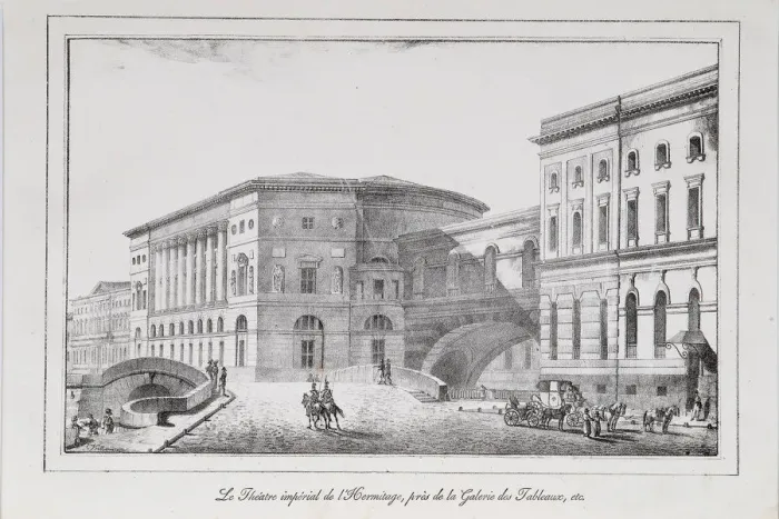 Framed Print : The Hermitage Theatre in Saint Petersburg (Series Views of Saint Petersburg), 1820s. Artist: Pluchart, Alexander (1777-1827) Framed Print : The Hermitage Theatre in Saint Petersburg (Series Views of Saint Petersburg), 1820s. Artist: Pluchart, Alexander (1777-1827)