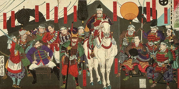 Heroes of the Shimazu Clan, 1877. Creator: Tsukioka Yoshitoshi