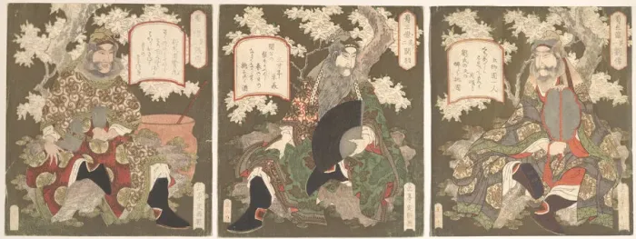 Framed Print : The Three Heroes of Shoku (Shu): Emperor Ryubi (Liu Fei) and His Framed Print : The Three Heroes of Shoku (Shu): Emperor Ryubi (Liu Fei) and His