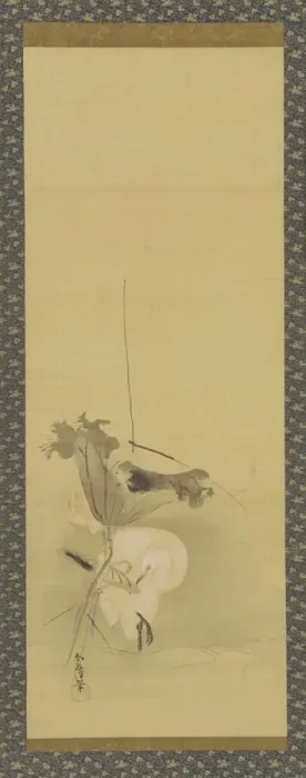 Framed Print : Heron and lotus, Edo period, mid 17th-early 18th century. Creator: Kano Yoboku Tsunenobu Framed Print : Heron and lotus, Edo period, mid 17th-early 18th century. Creator: Kano Yoboku Tsunenobu