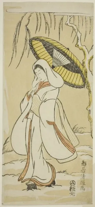Framed Print : The Heron Maiden, 1770s. Creator: Torii Kiyotsune Framed Print : The Heron Maiden, 1770s. Creator: Torii Kiyotsune