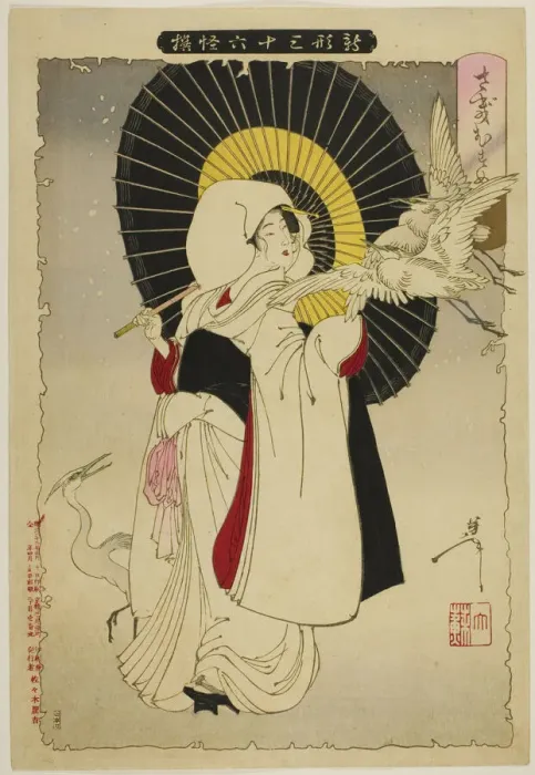 Framed Print : Heron Maiden from the series New Forms of Thirty-Six Ghosts, 1889 Framed Print : Heron Maiden from the series New Forms of Thirty-Six Ghosts, 1889