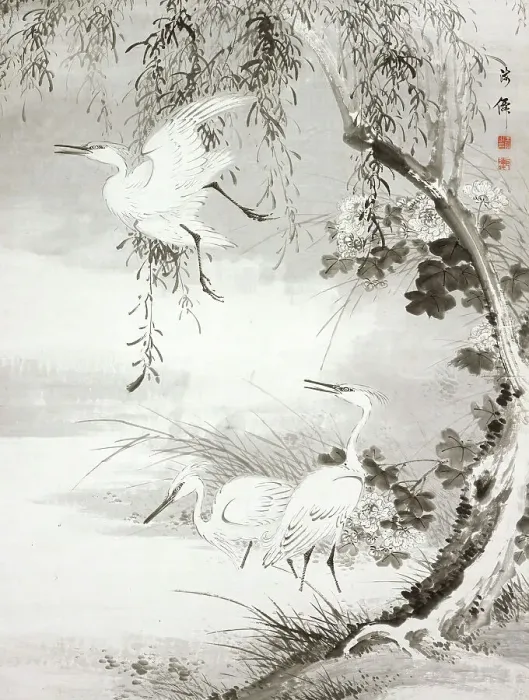 Framed Print : Herons and Willow, 19th century. Creator: Oda Kaisen Framed Print : Herons and Willow, 19th century. Creator: Oda Kaisen
