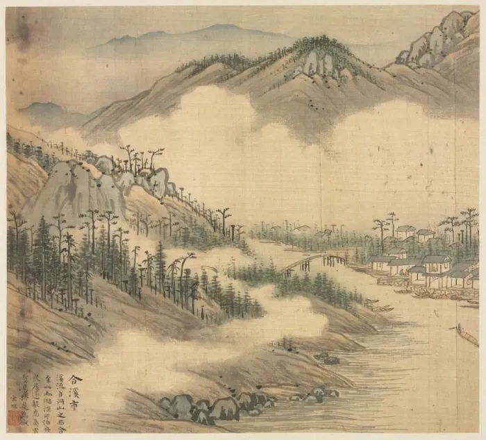 Framed Print : Hexi, 1500s. Creator: Song Xu (Chinese, 1525-c. 1606) Framed Print : Hexi, 1500s. Creator: Song Xu (Chinese, 1525-c. 1606)