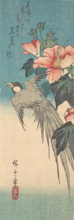 Framed Print : Hibiscus Mutabilis and Long-Tailed Bird, ca. 1842. ca. 1842. Creator: Ando Hiroshige Framed Print : Hibiscus Mutabilis and Long-Tailed Bird, ca. 1842. ca. 1842. Creator: Ando Hiroshige