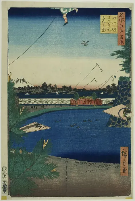 Framed Print : Hibiya and Soto-Sakurada from Yamashita-cho (Yamashita-cho Hibiya Soto-Sakurada), from the... 1857. Creator: Ando Hiroshige Framed Print : Hibiya and Soto-Sakurada from Yamashita-cho (Yamashita-cho Hibiya Soto-Sakurada), from the... 1857. Creator: Ando Hiroshige