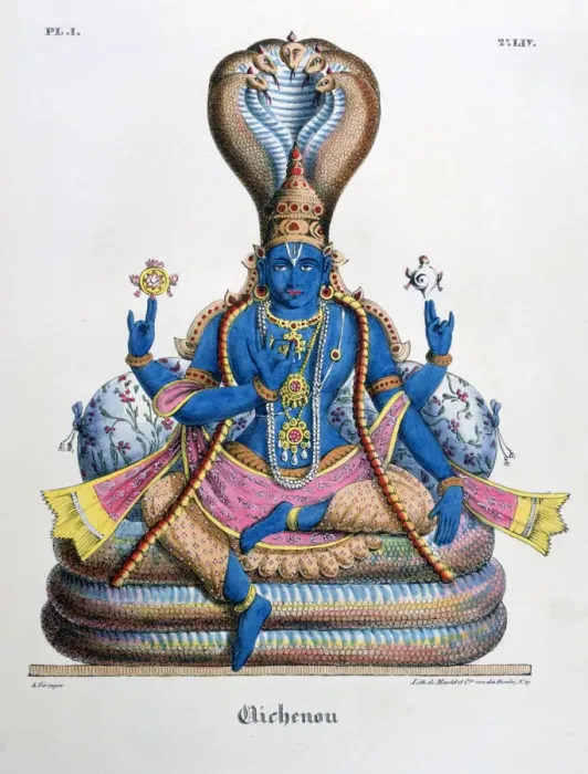 Framed Print : Hichenou, 1828. Artist: Marlet et Cie Framed Print : Hichenou, 1828. Artist: Marlet et Cie