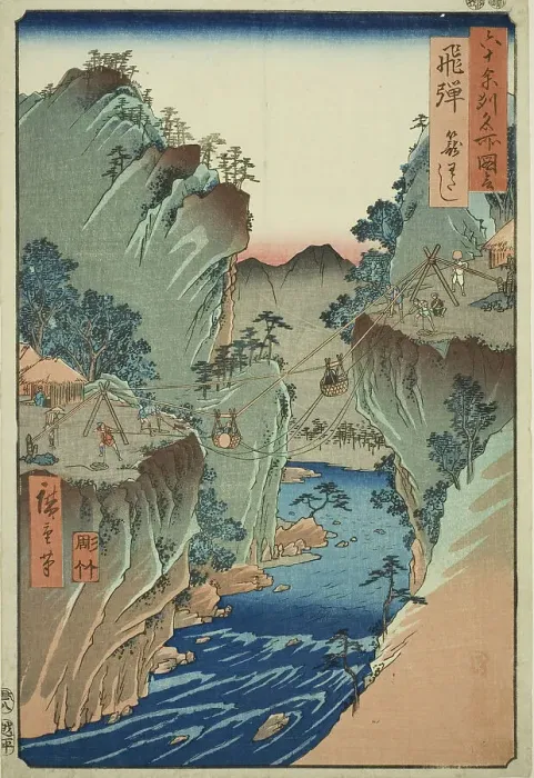 Framed Print : Hida Province: Basket Ferry (Hida, Kagowatashi), from the series Famous Places in the... 1853. Creator: Ando Hiroshige. Hida Province: Basket Ferry (Hida, Kagowatashi), from the series Famous Places in the... 1853. Creator: Ando Hiroshige Framed Print : Hida Province: Basket Ferry (Hida, Kagowatashi), from the series Famous Places in the... 1853. Creator: Ando Hiroshige. Hida Province: Basket Ferry (Hida, Kagowatashi), from the series Famous Places in the... 1853. Creator: Ando Hiroshige
