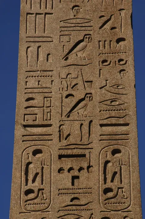 Framed Print : Hieroglyphic writing, Flaminio Obelisk, Piazza del Popolo, Rome, Italy, 2009. Creator: LTL