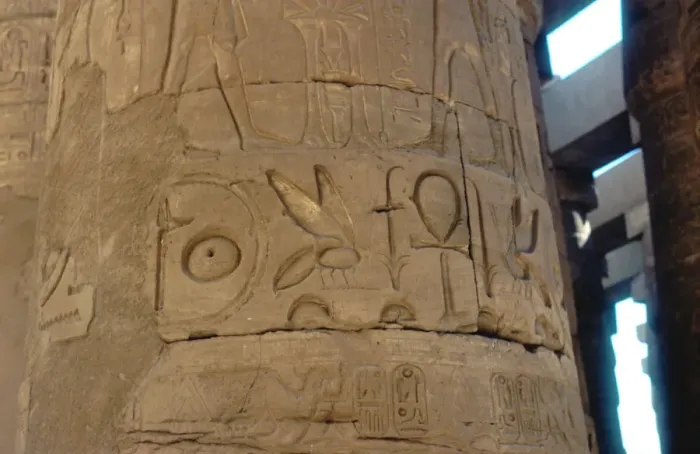 Framed Print : Hieroglyphics carved on a column at the Temple of Karnak, Egypt, c14th-13th century BC Framed Print : Hieroglyphics carved on a column at the Temple of Karnak, Egypt, c14th-13th century BC