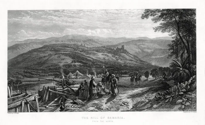 Framed Print : The Hill of Samaria, 1887. Artist: W Forrest Framed Print : The Hill of Samaria, 1887. Artist: W Forrest