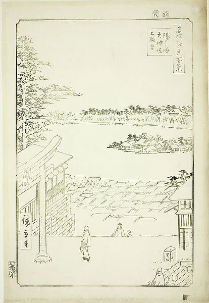 Hilltop View from Yushima Tenjin Shrine (Yushima Tenjin sakaue tenbo), from the series... 1856. Creator: Ando Hiroshige