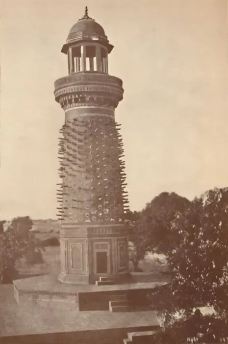 Framed Print : The Hiran Minar (Deer Minaret), 1936. Creator: Unknown Framed Print : The Hiran Minar (Deer Minaret), 1936. Creator: Unknown